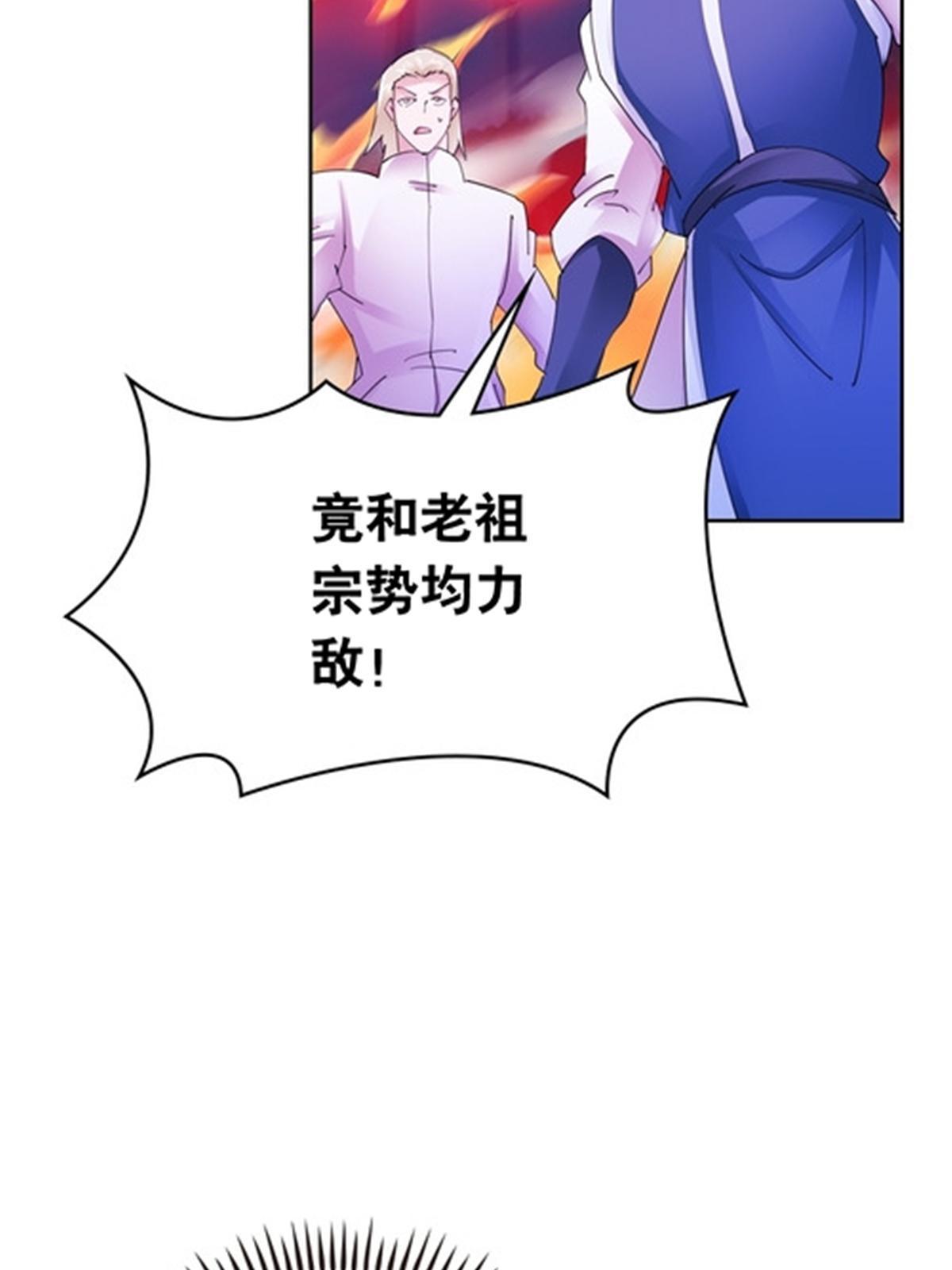 213 势均力敌56