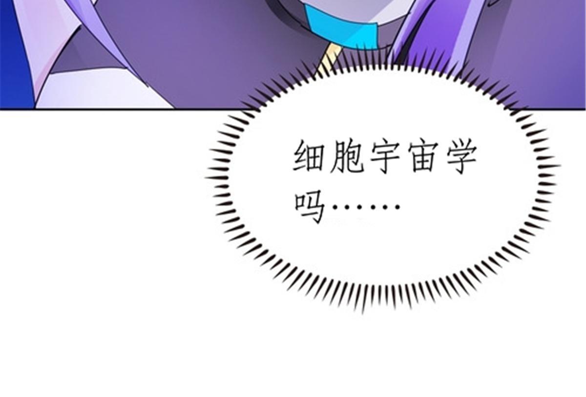 213 势均力敌58