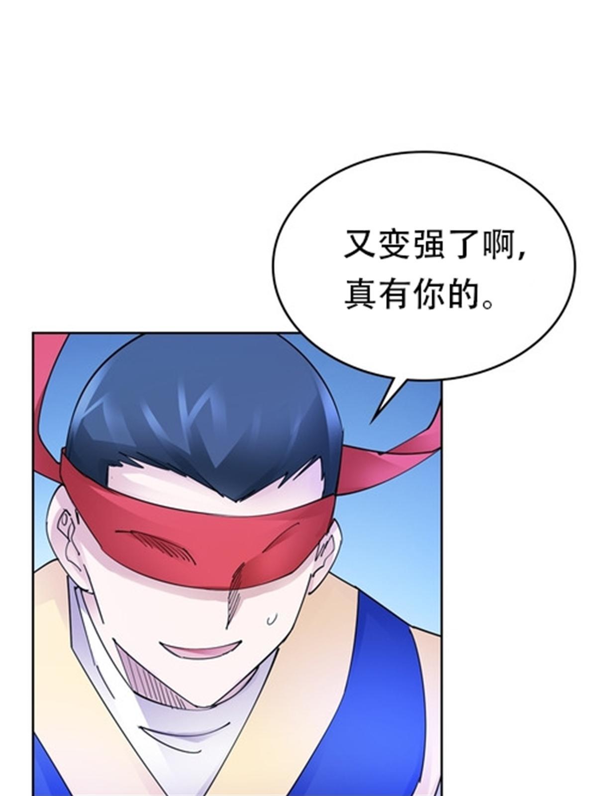 213 势均力敌6