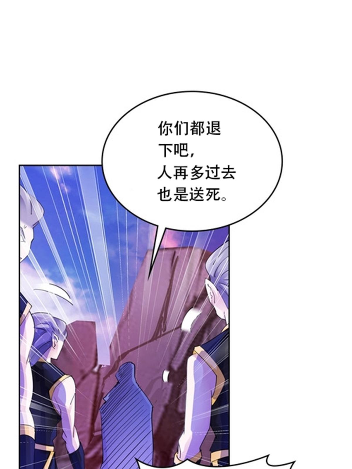 213 势均力敌63