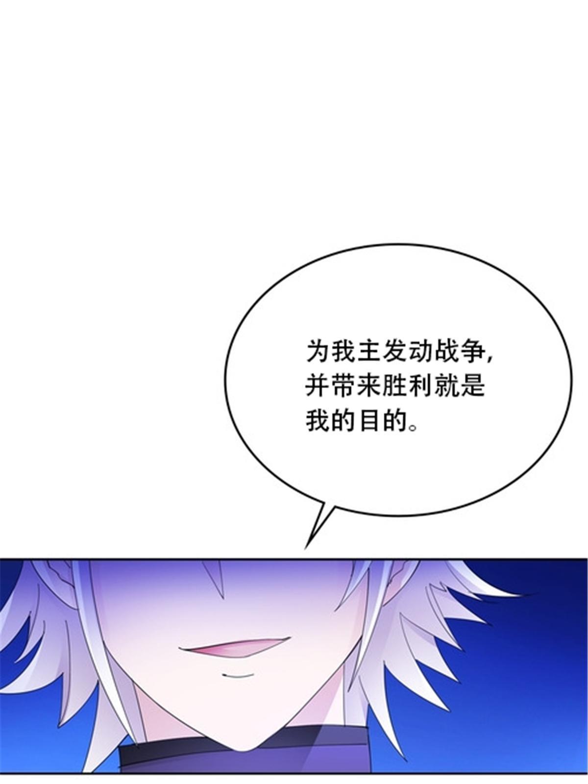 213 势均力敌66