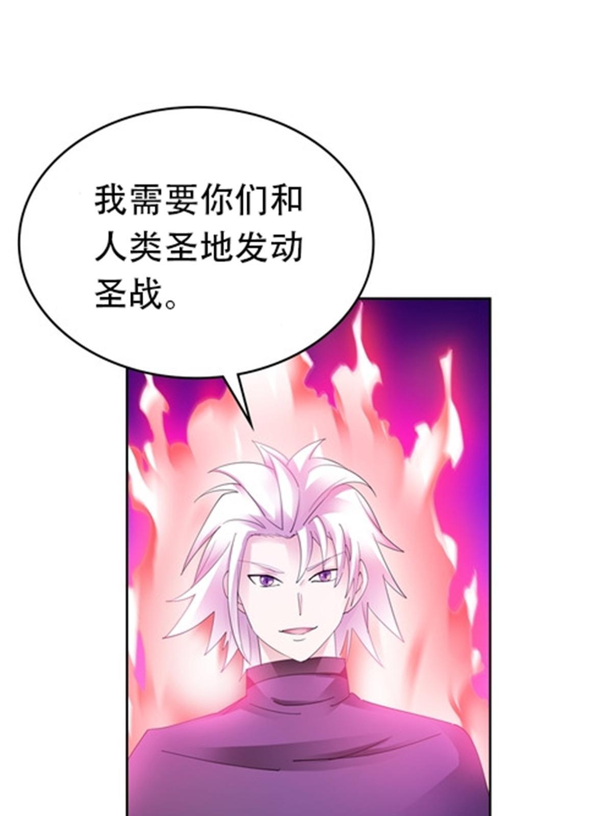 213 势均力敌68