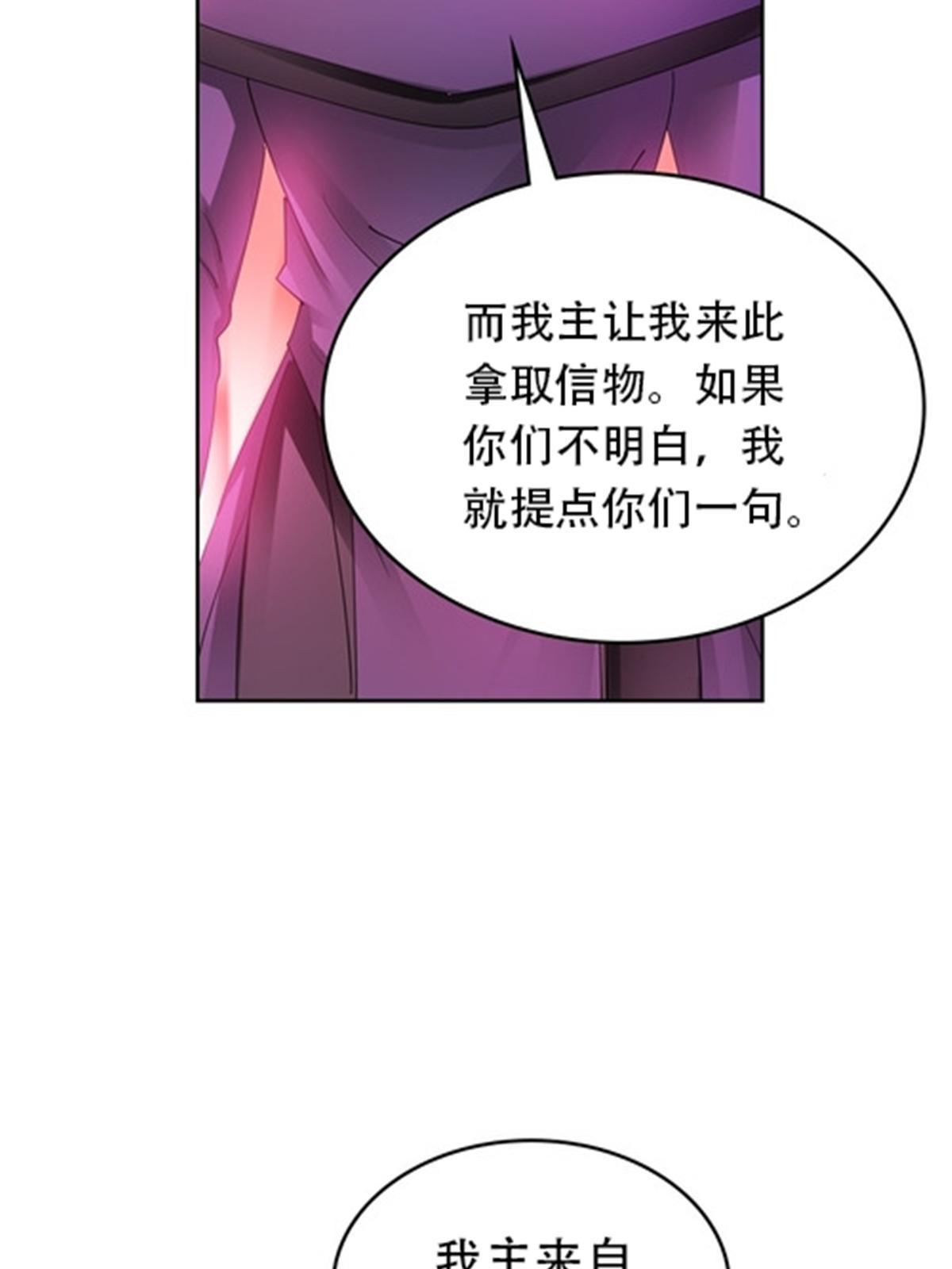 213 势均力敌69