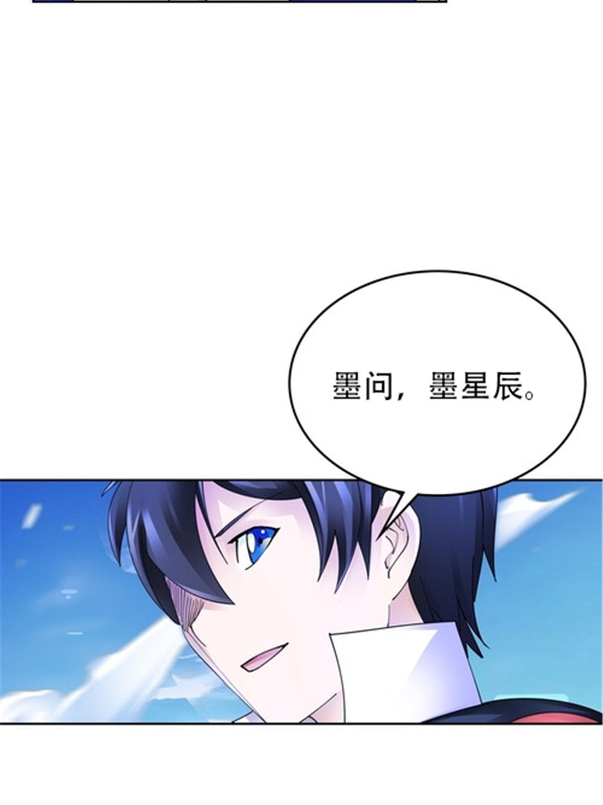 213 势均力敌7