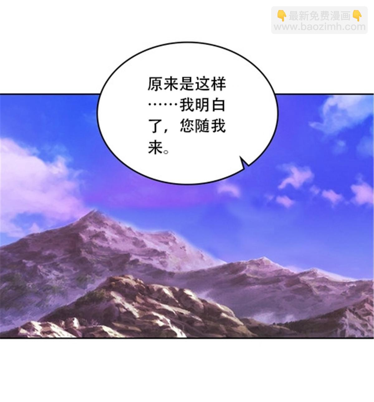 213 势均力敌72