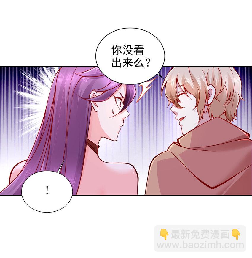 219 方圆法相15