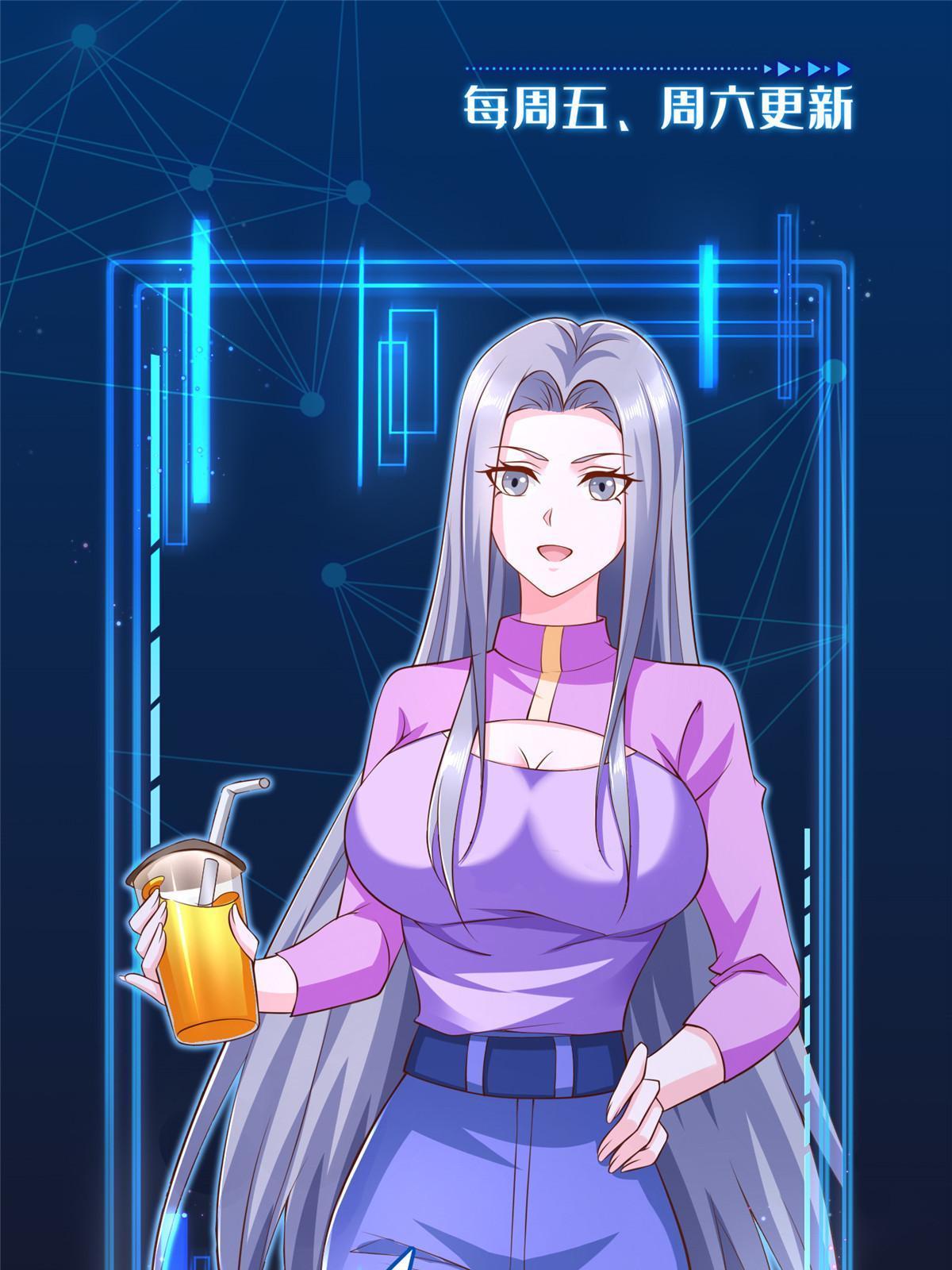 246 寒冰之吻56