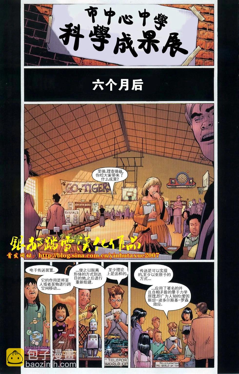 第01卷17