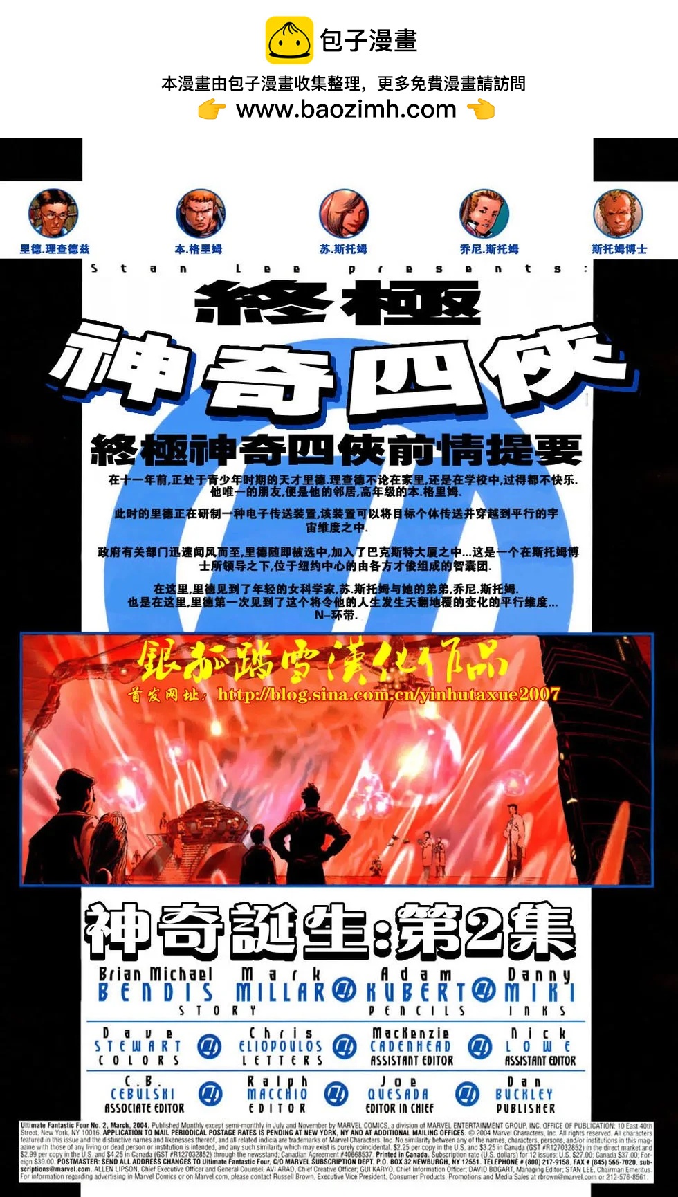 第02卷1