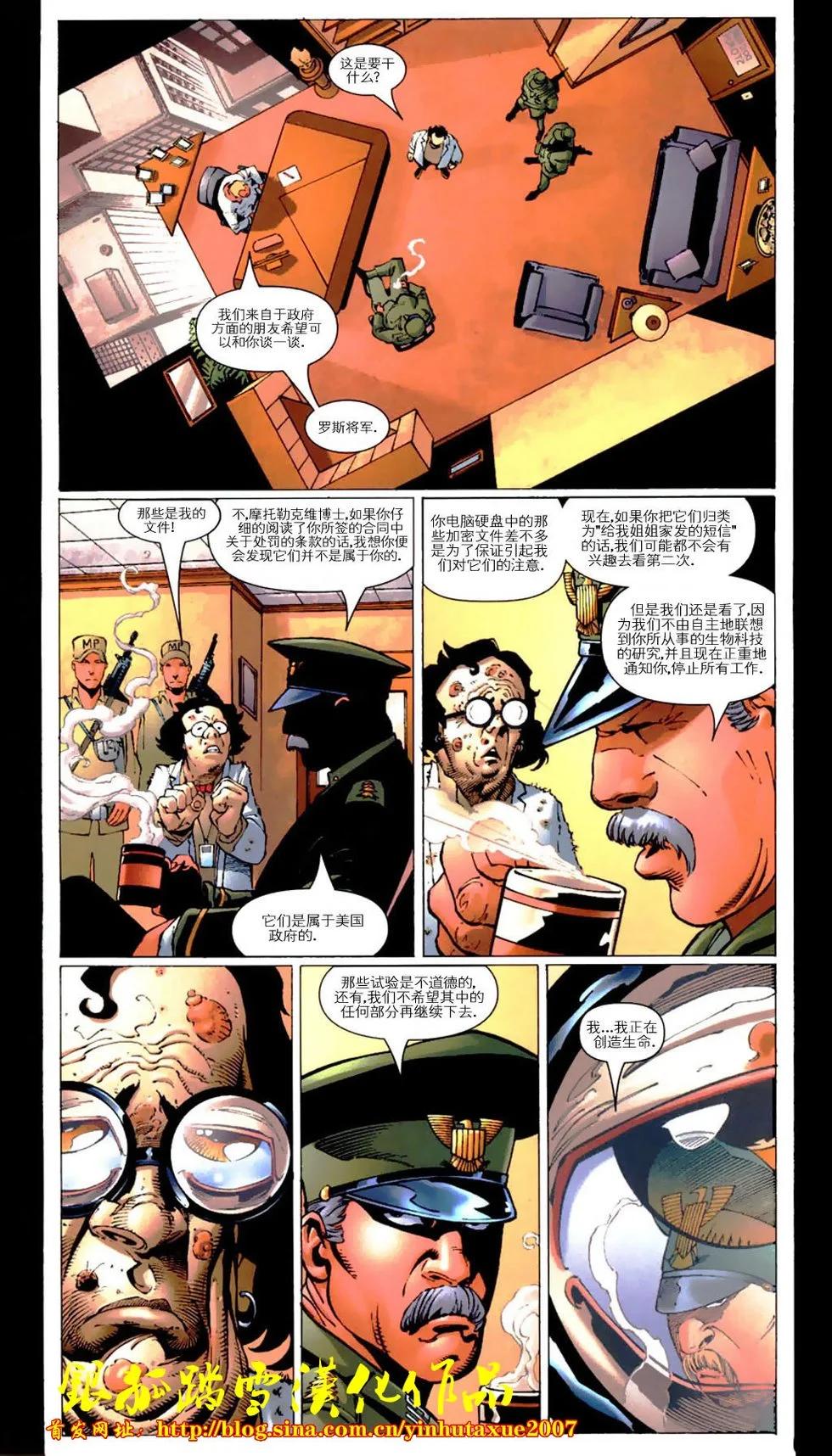 第02卷12