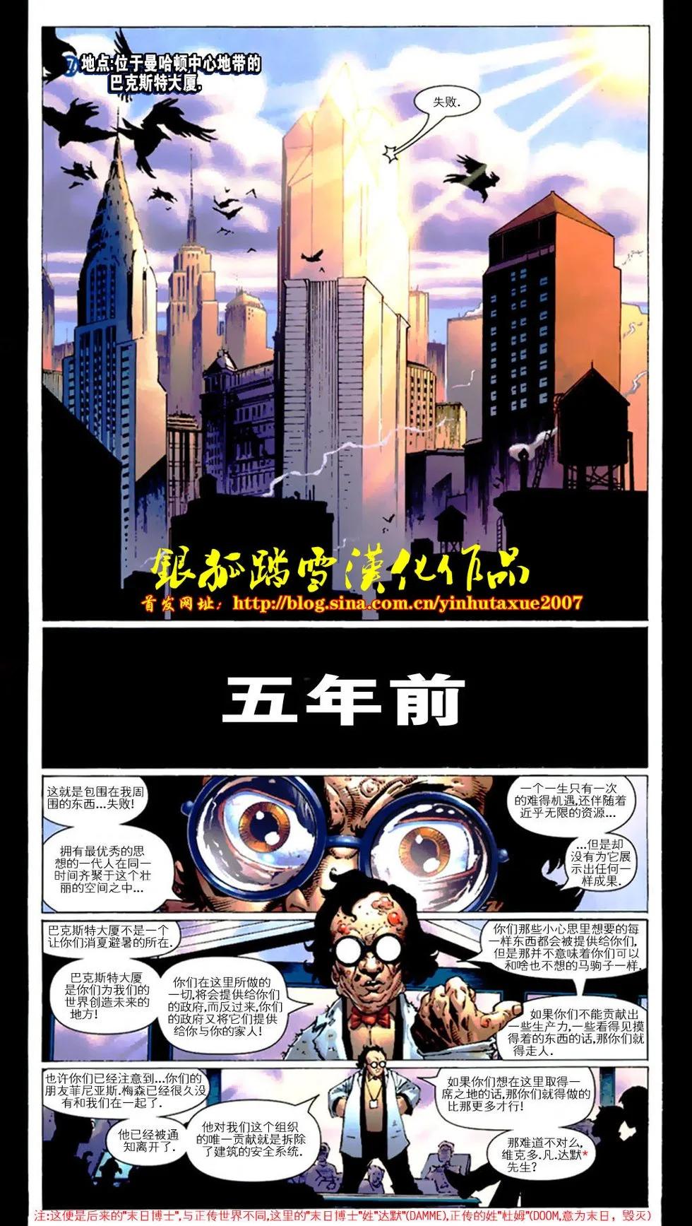 第02卷2