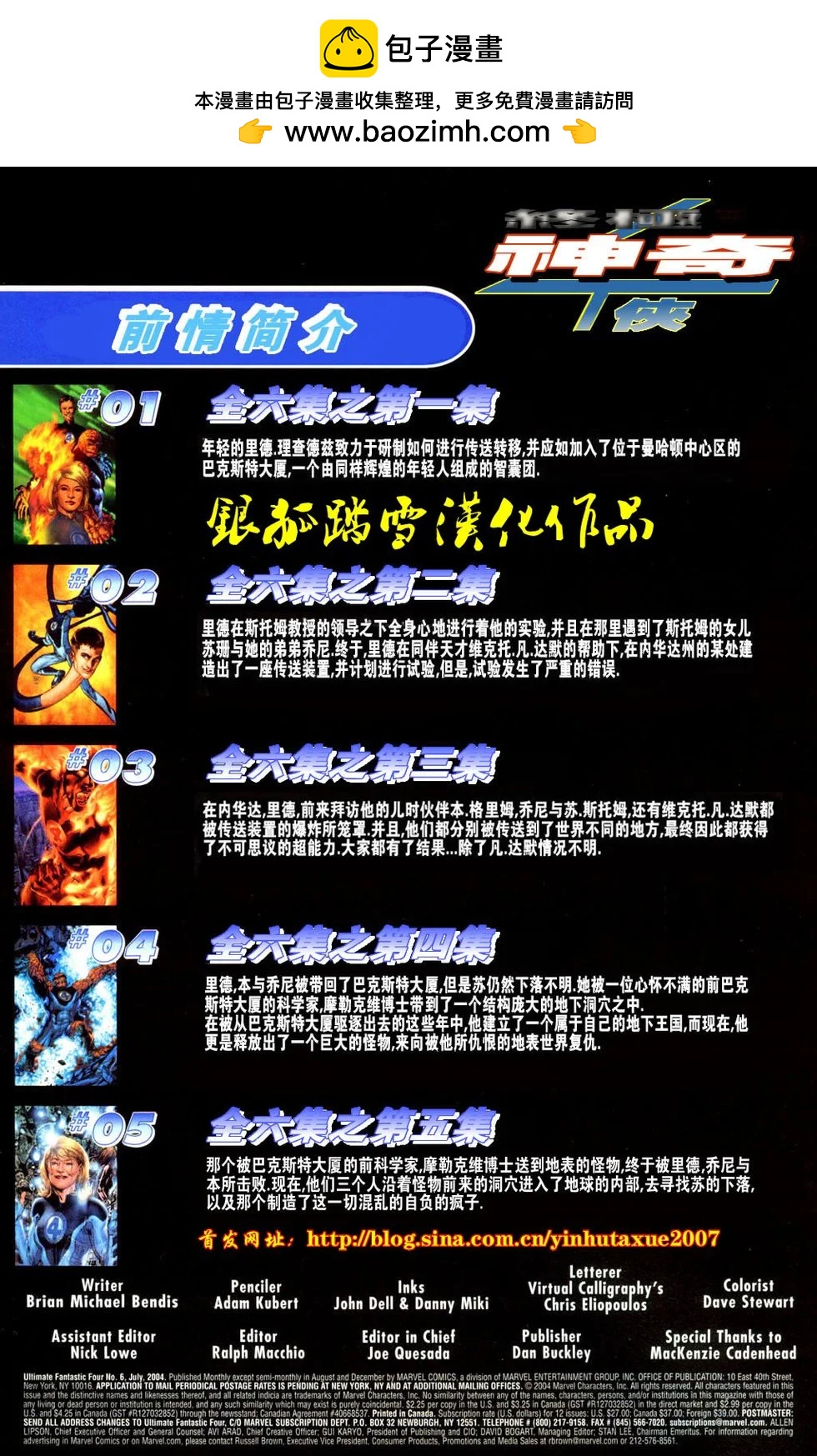 第06卷1