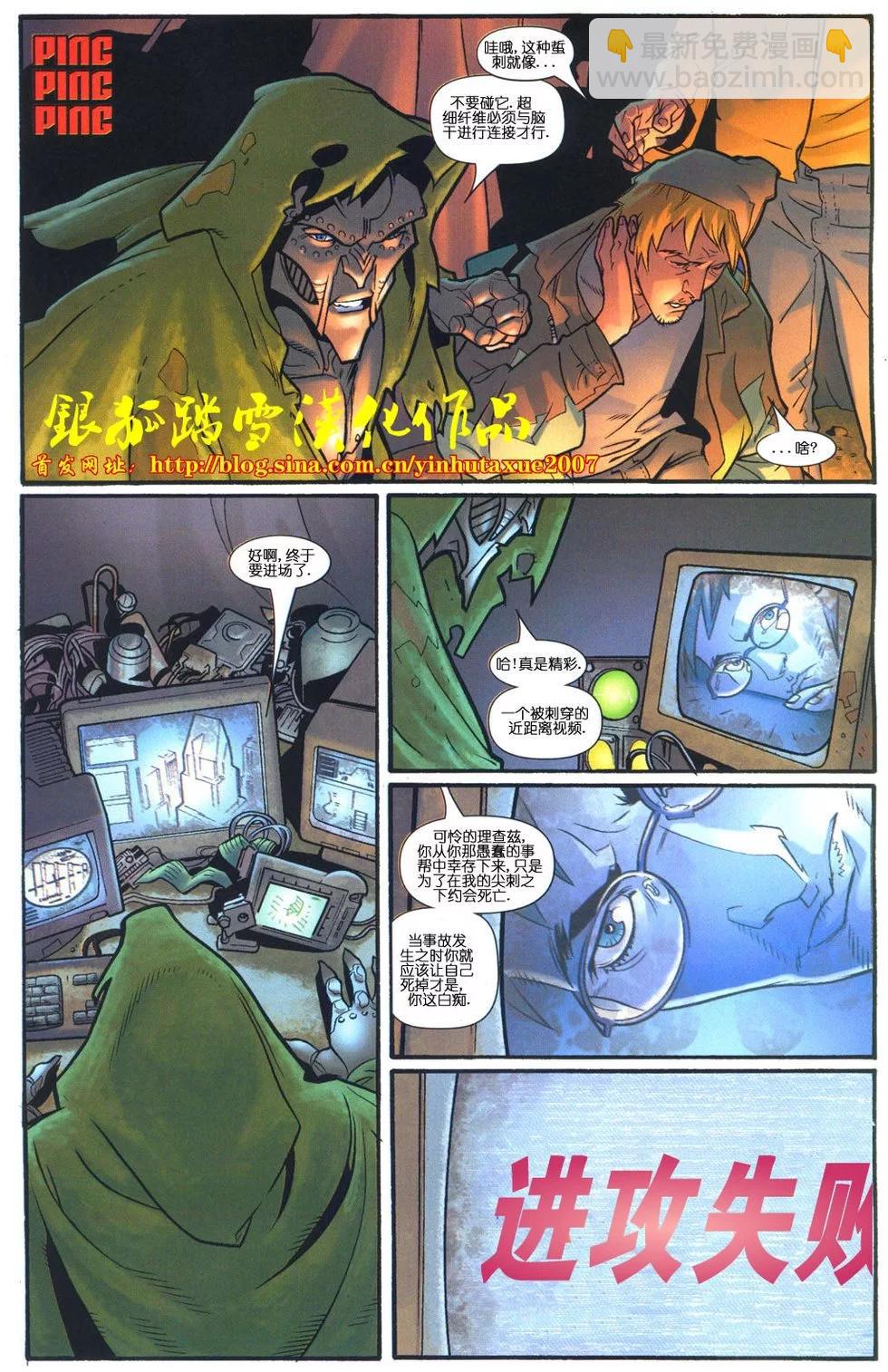 第10卷10