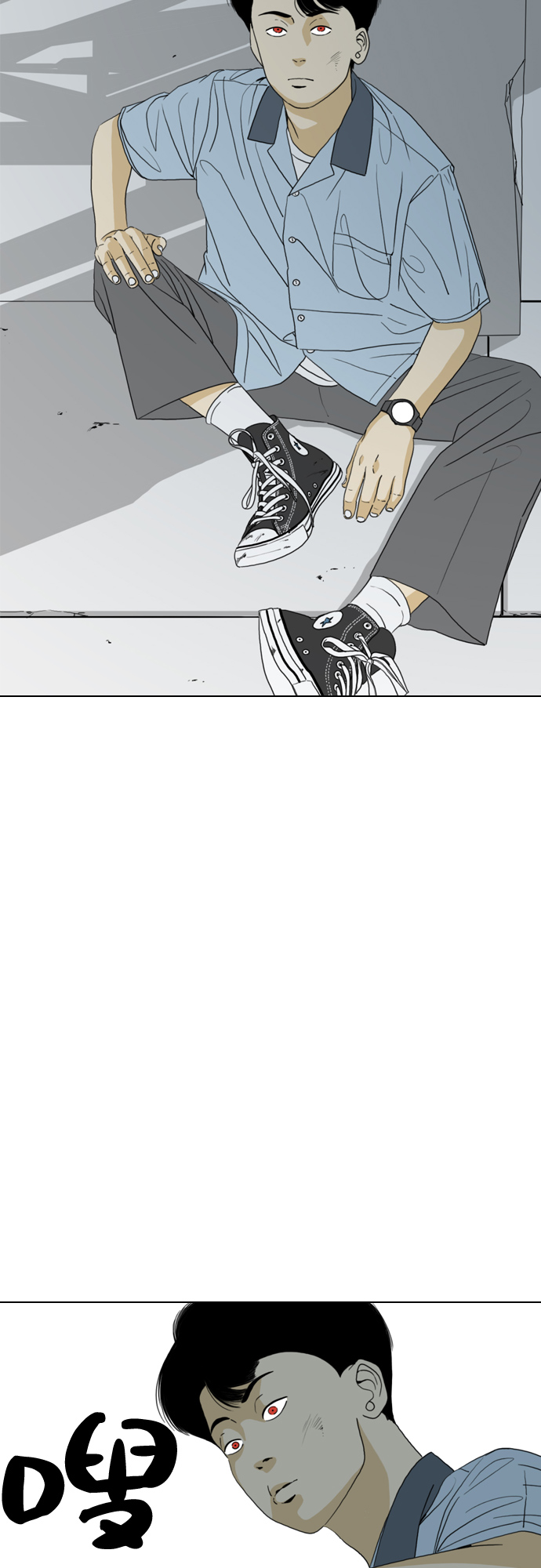 第15话13