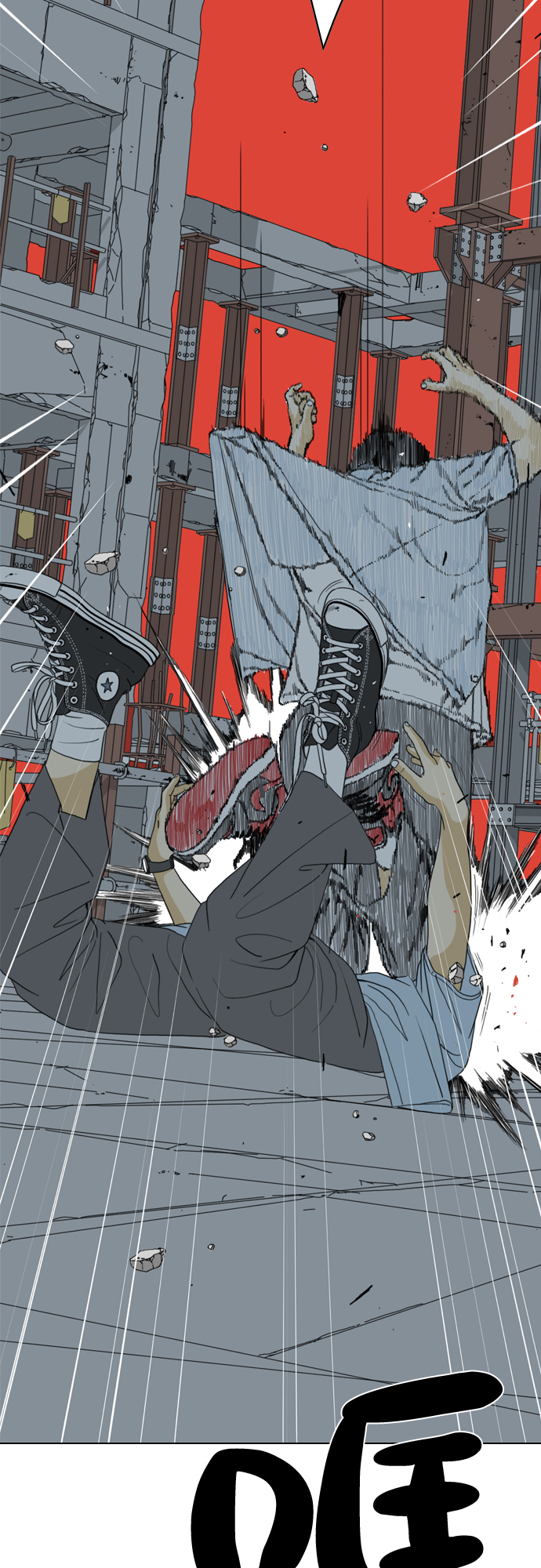 第15话27