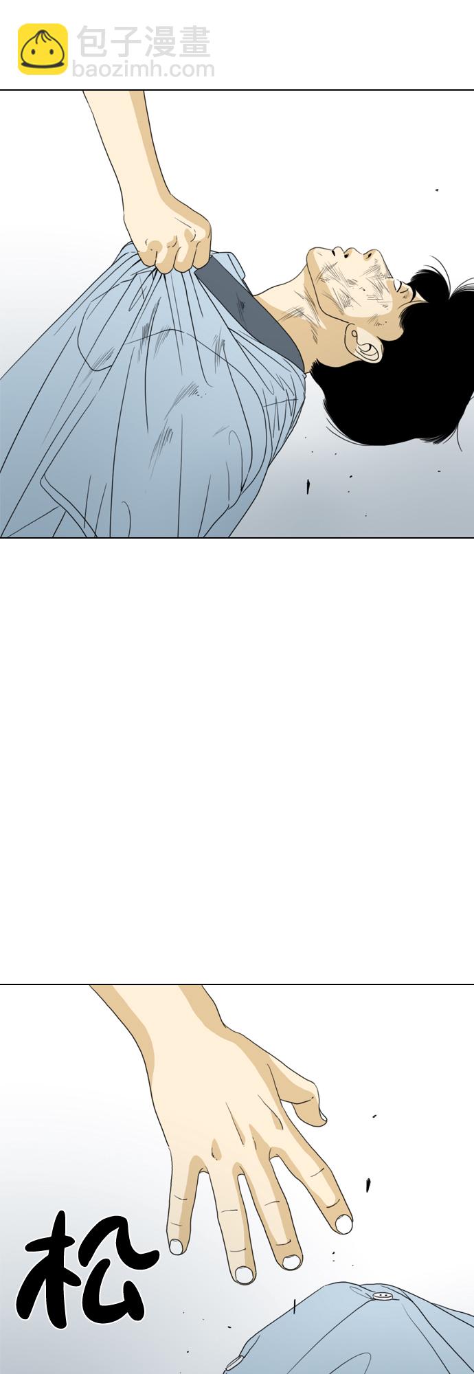 第15话58