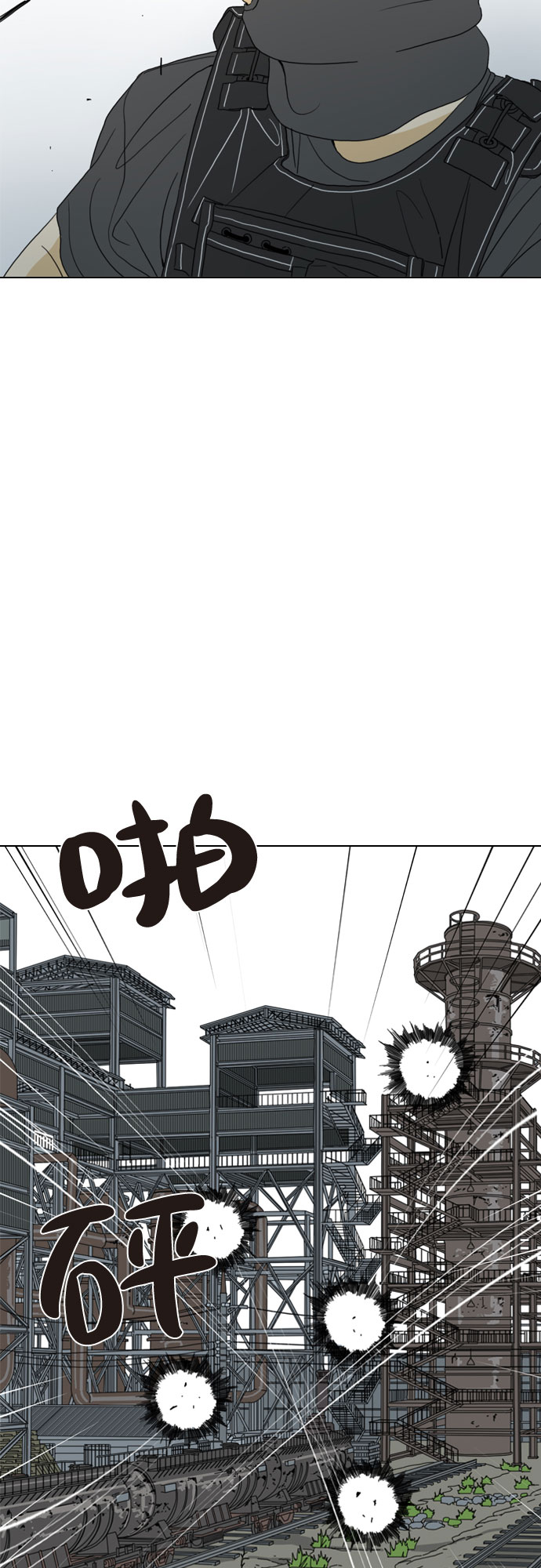 第17话27