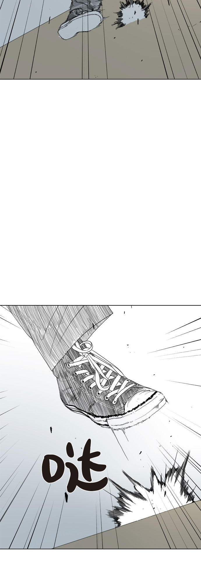 第17话32