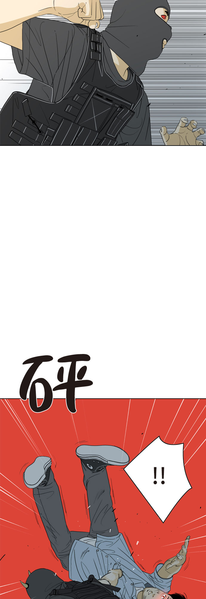 第17话35