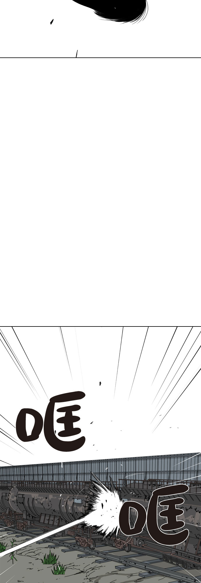 第17话37
