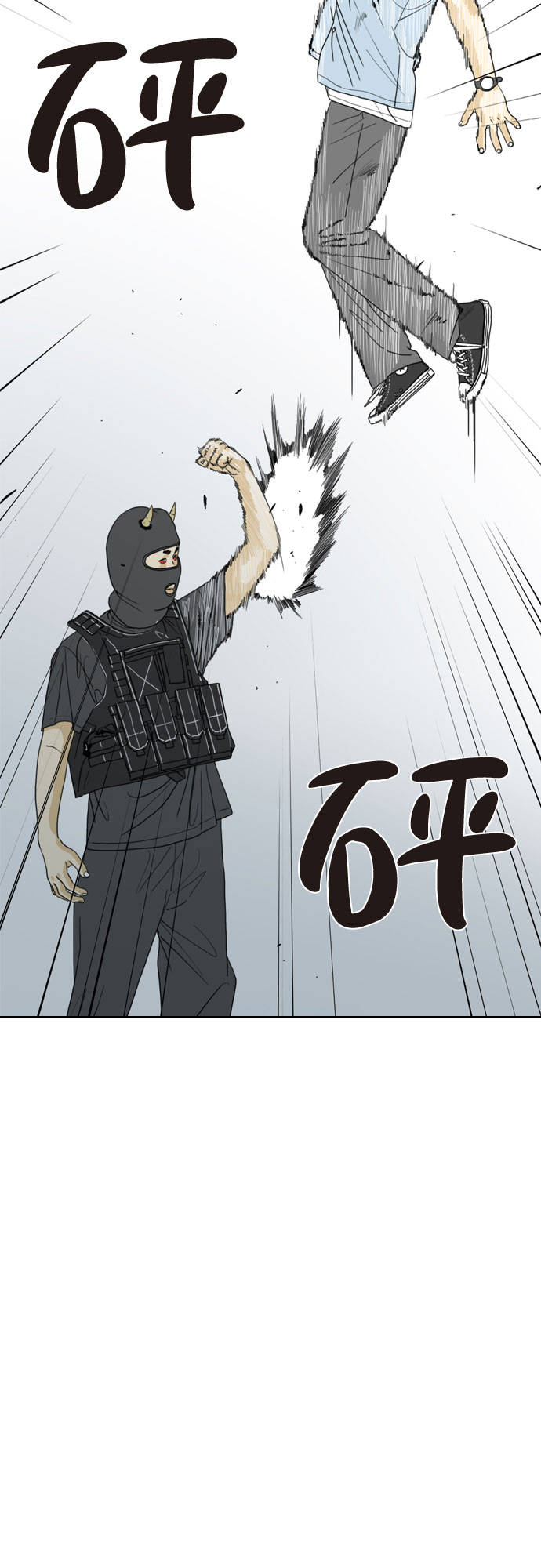 第17话42