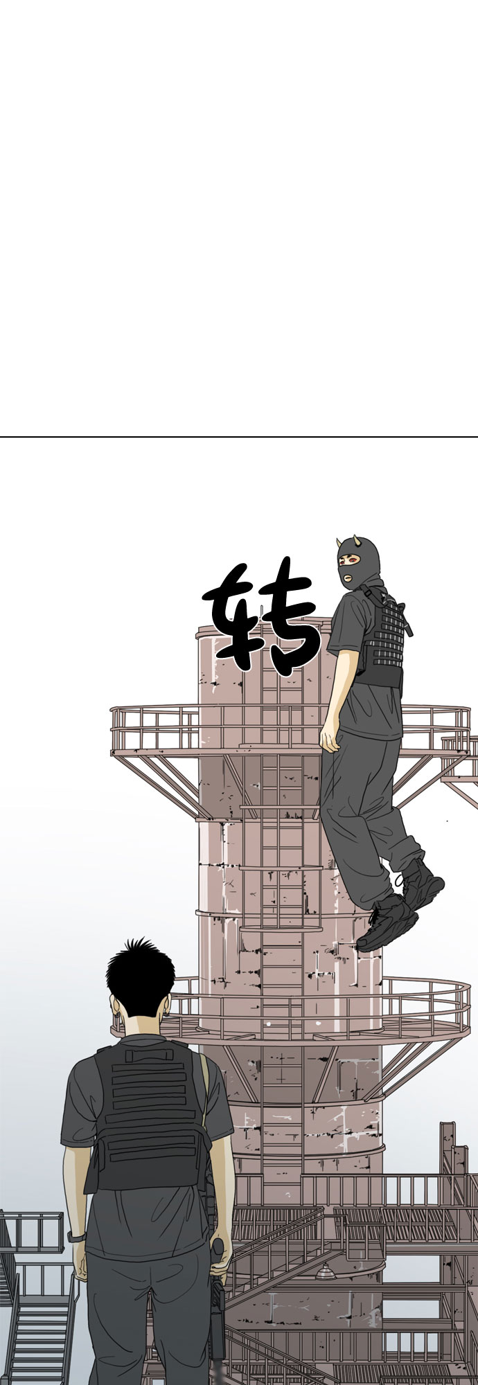 第17话63