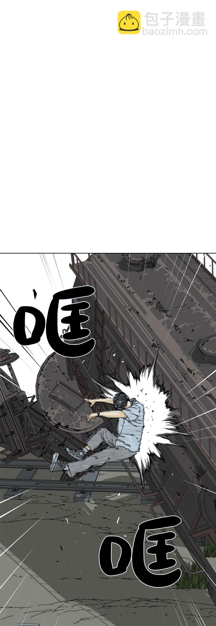 第17话71