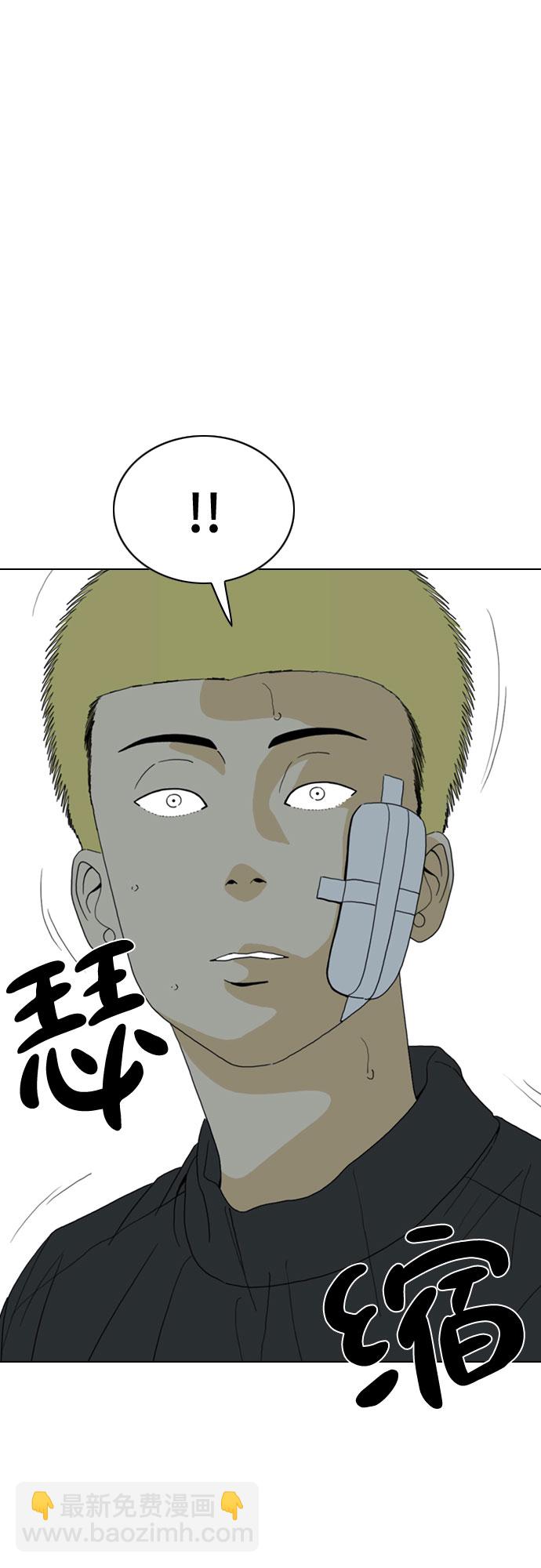 第28话47