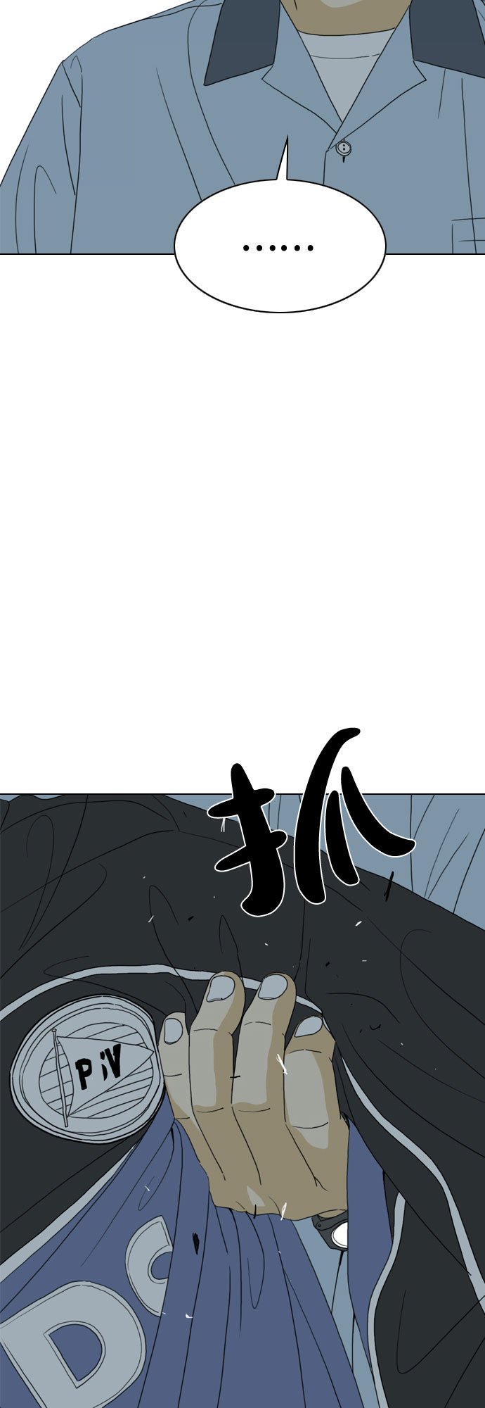 第28话64