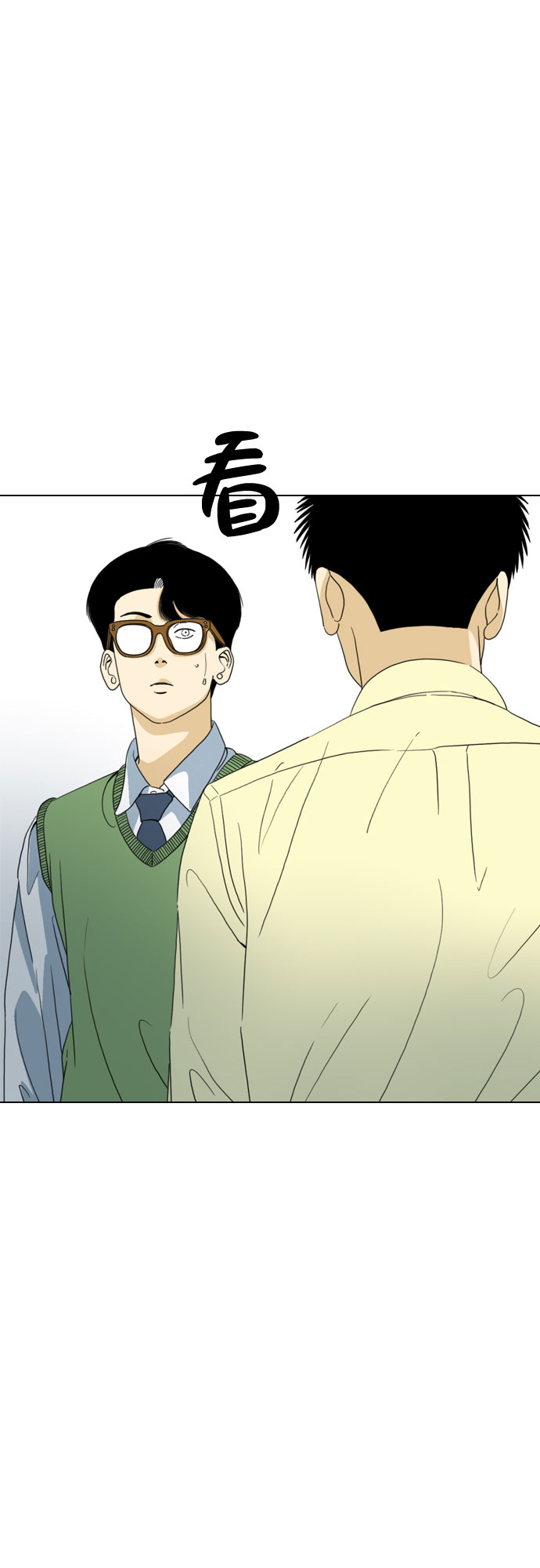 第35话2