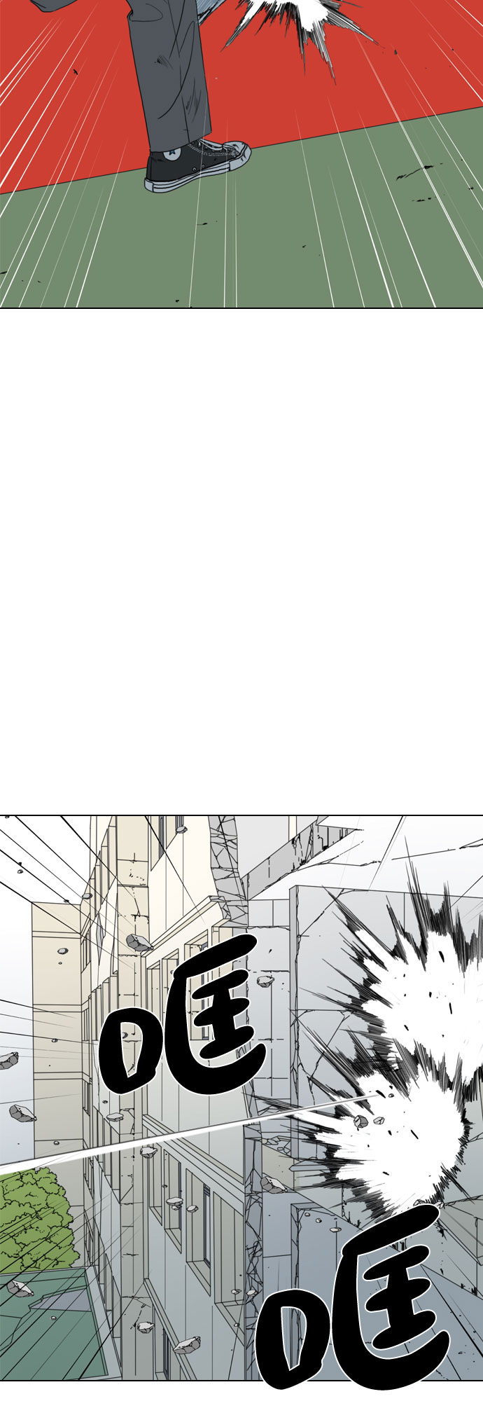 第53话13