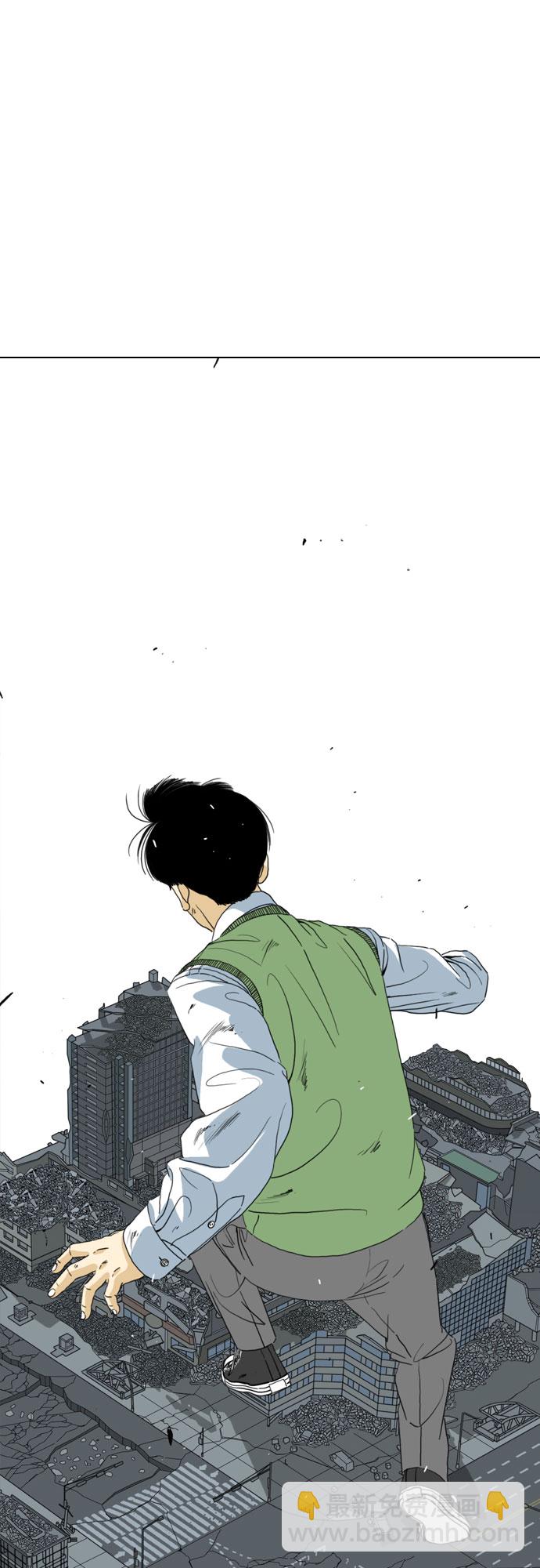 第53话24