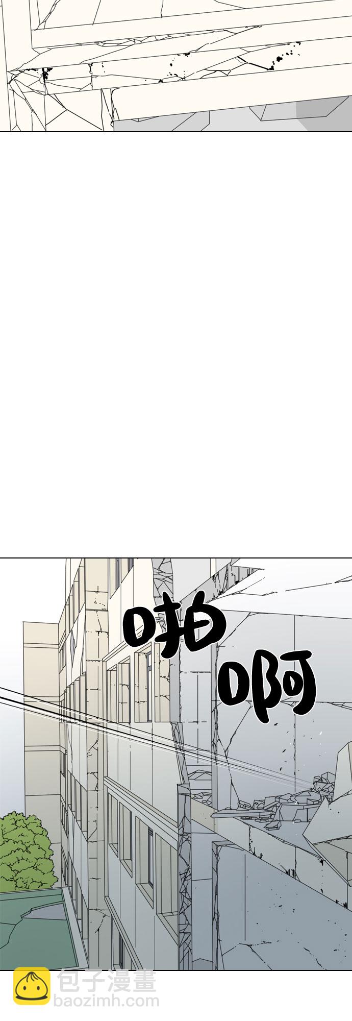 第53话37
