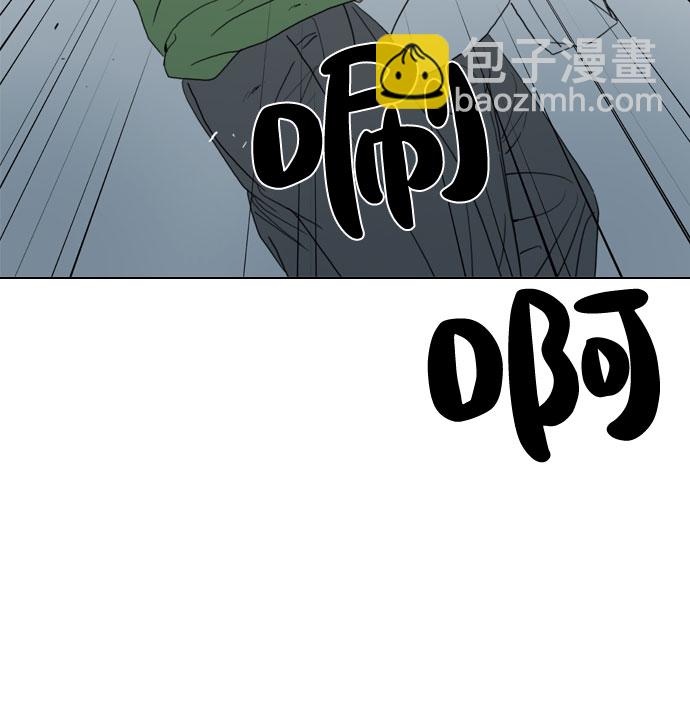 第53话44