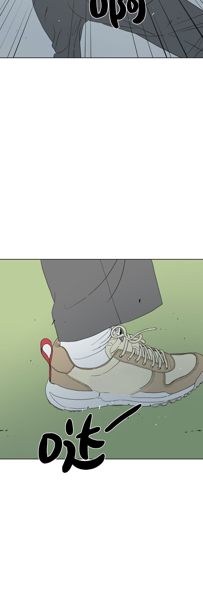 第53话49