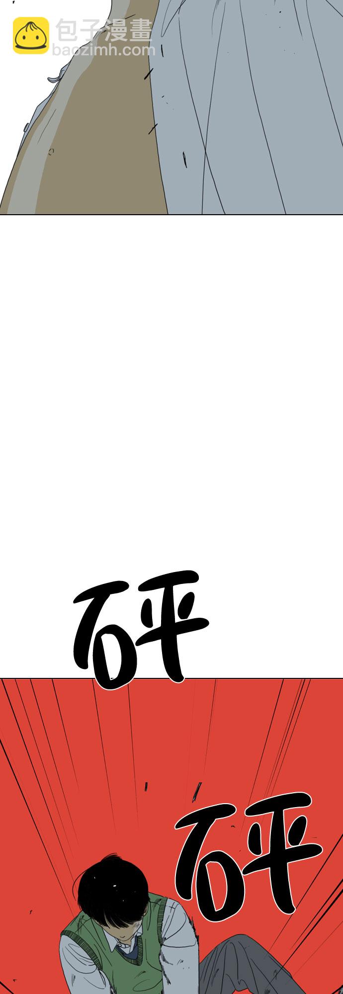 第53话59
