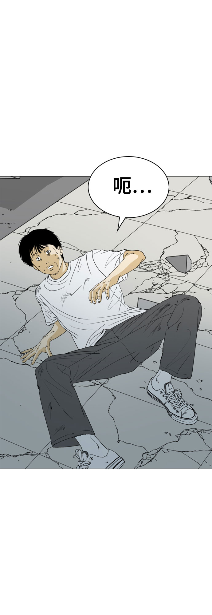 第61话26