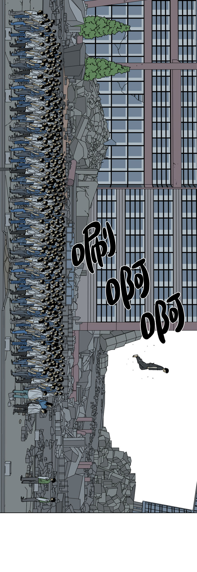 第61话69