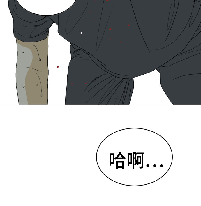 第68话29