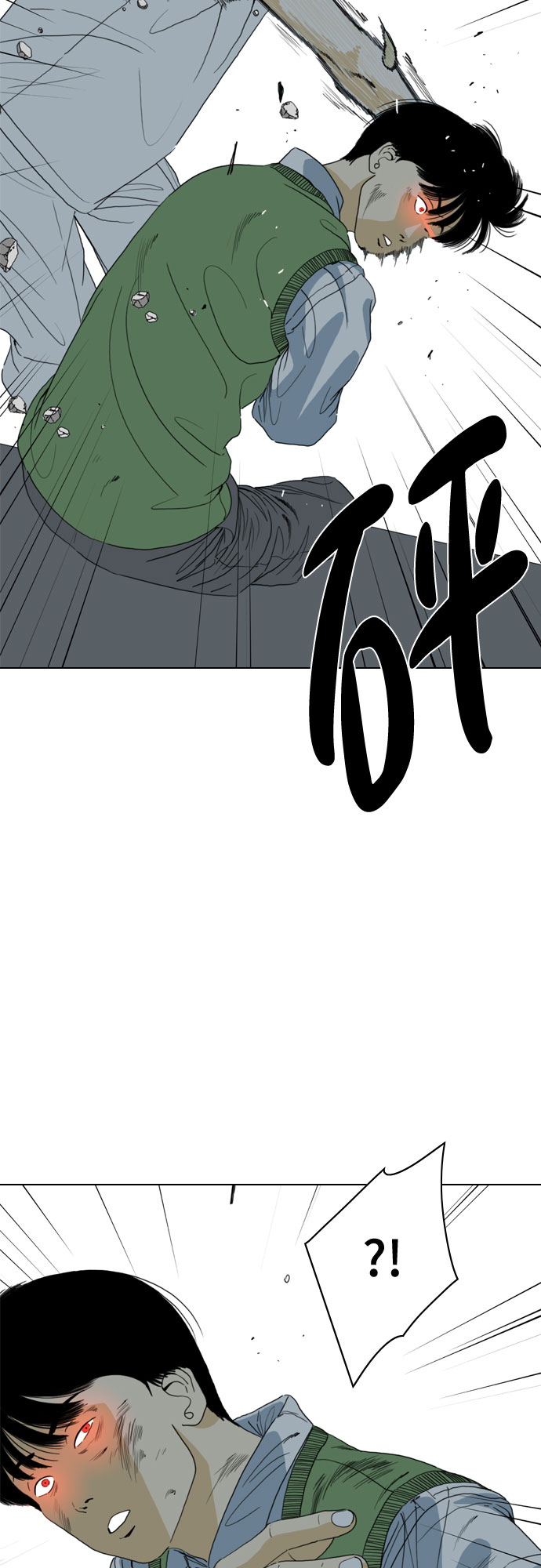 第68话46