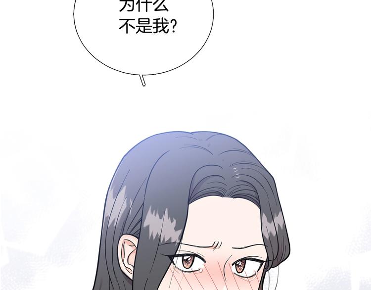第31话 算帐111