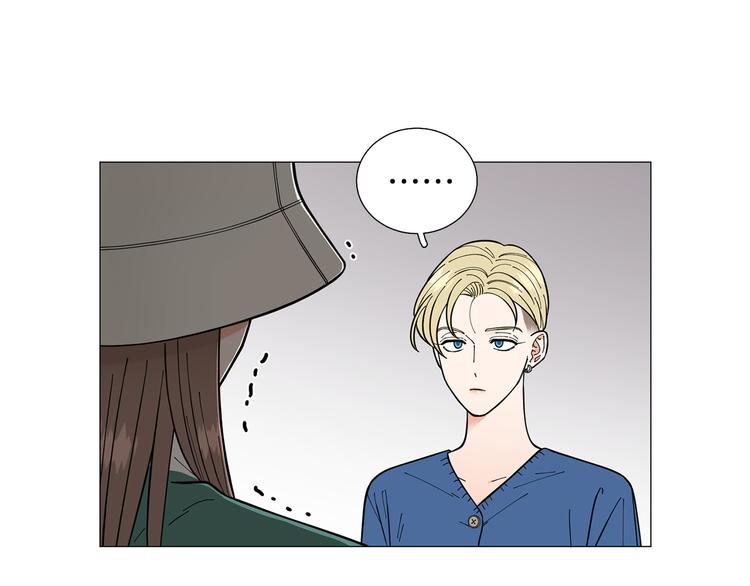 第31话 算帐13