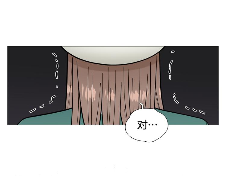 第31话 算帐24