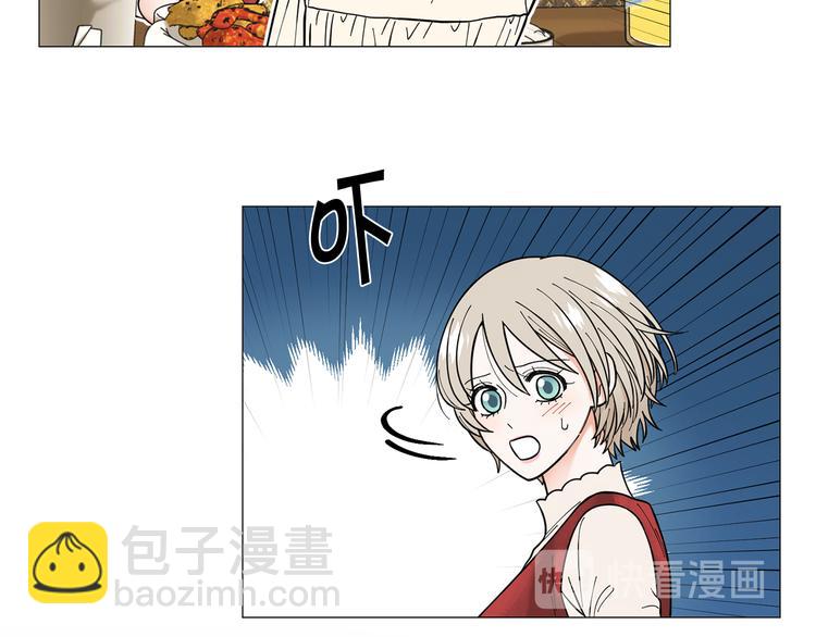 第31话 算帐92
