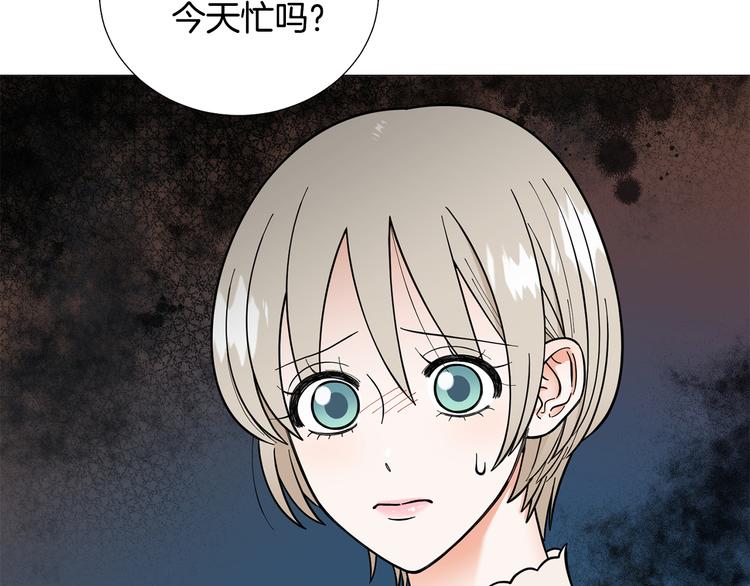 第31话 算帐98