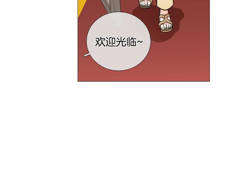 第44话 对你很满意110