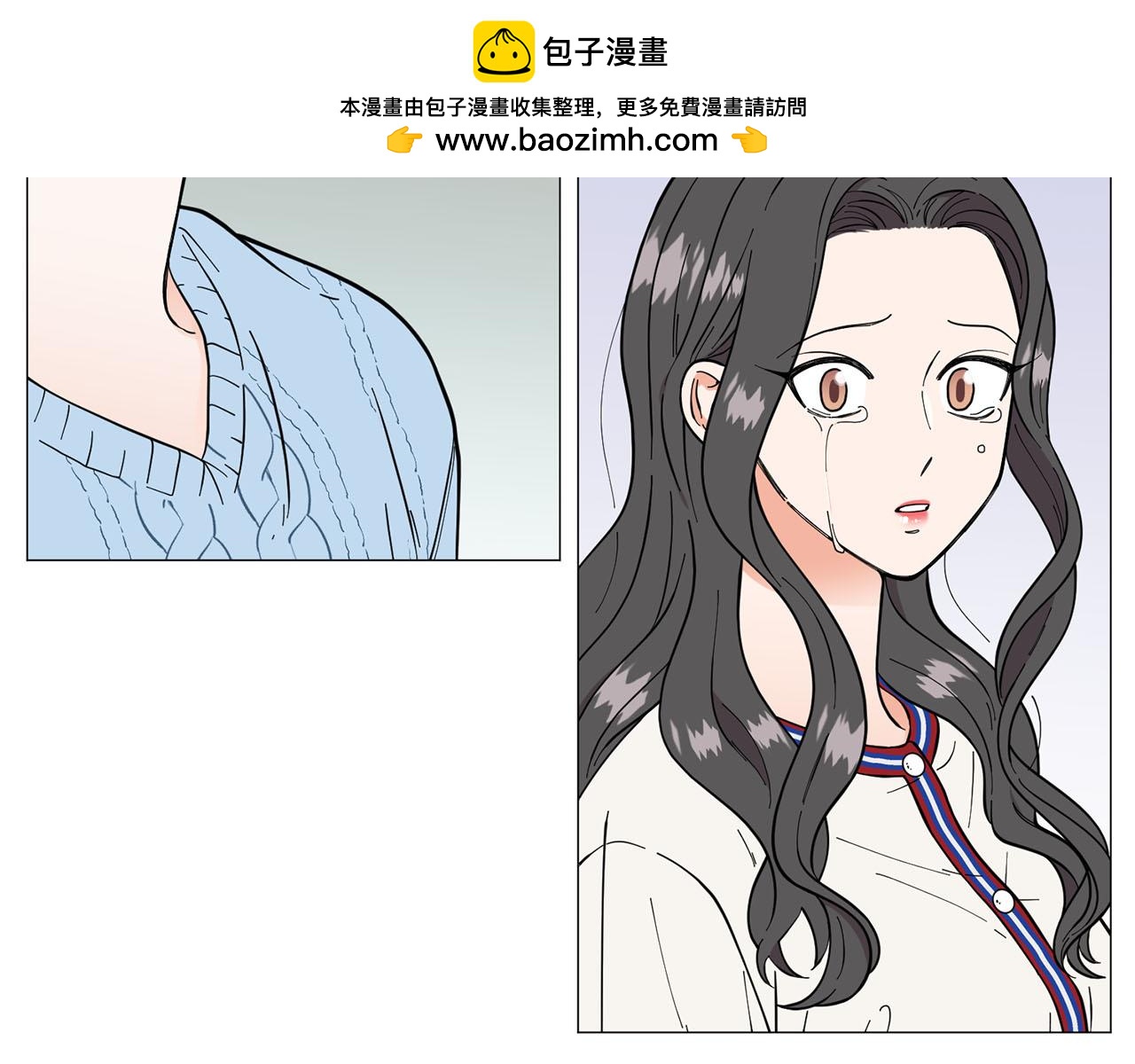 第23话 被骗了1