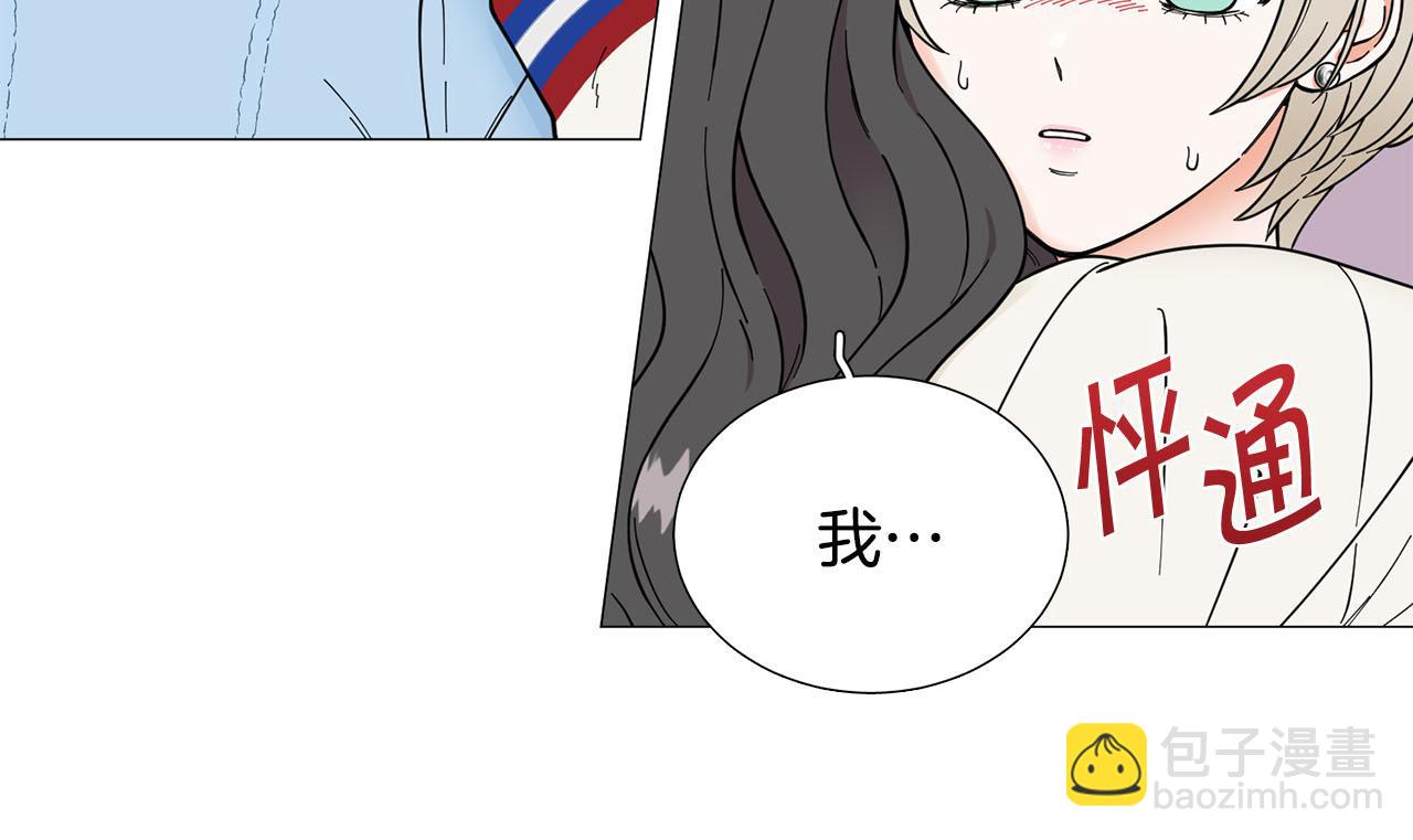 第23话 被骗了11