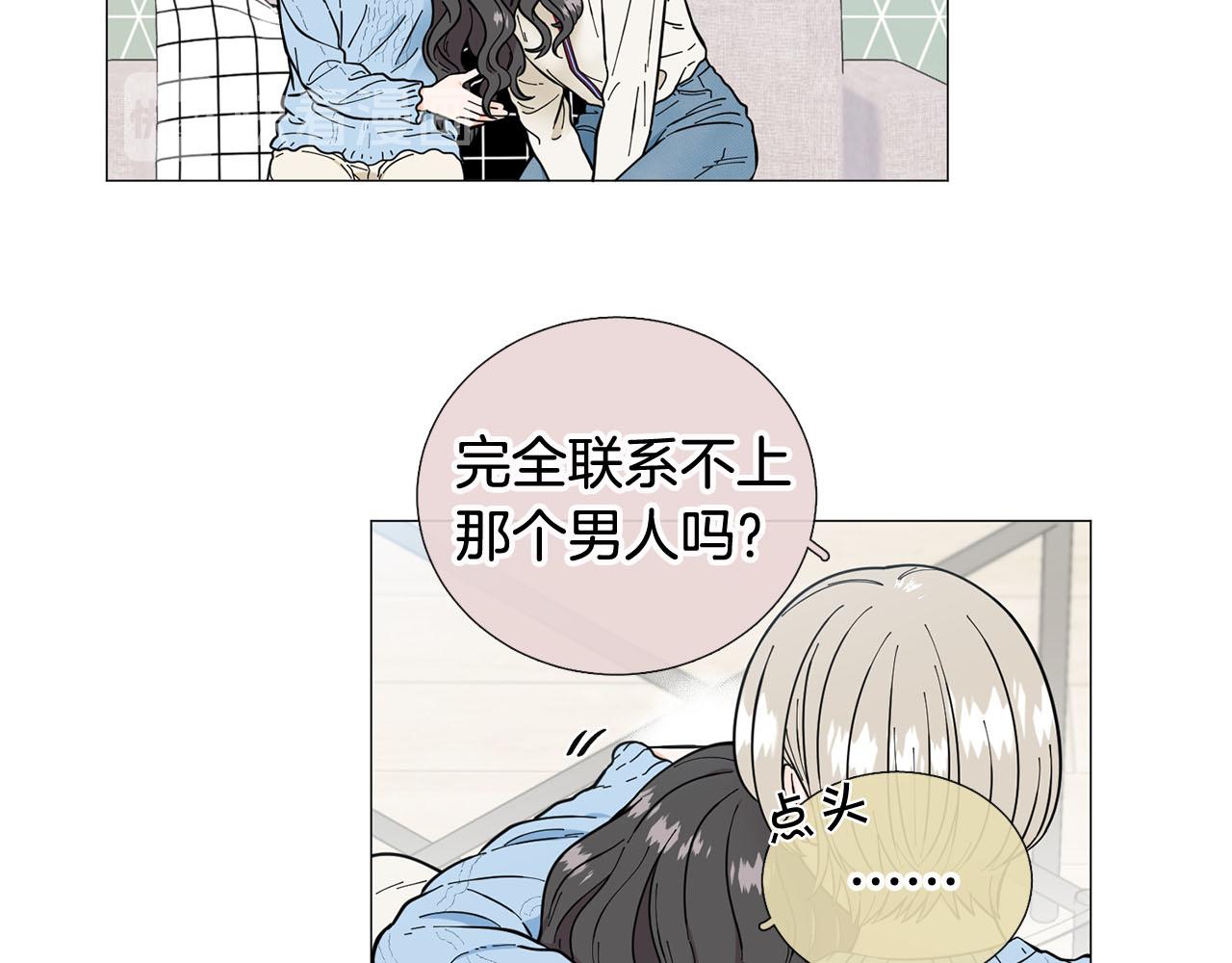 第23话 被骗了50