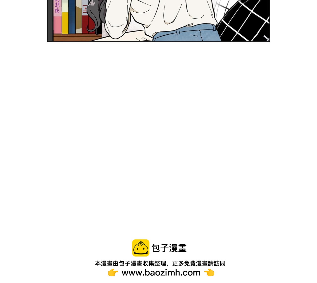 第23话 被骗了53